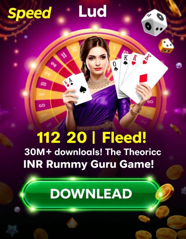 Speed Ludo Banner